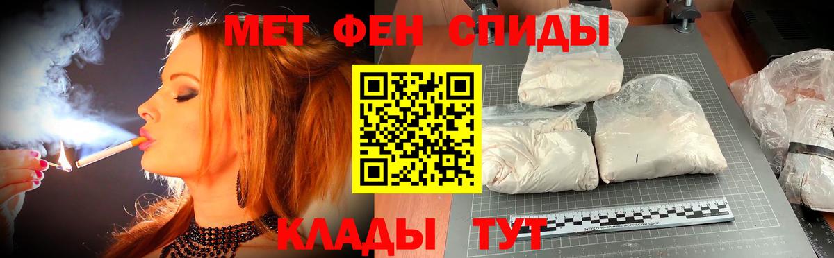Зерноград  АМФ 98%  Вход с VPN 
