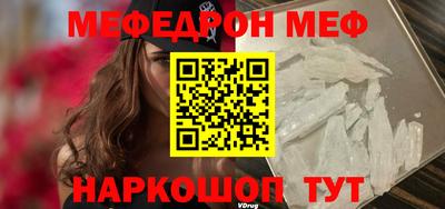 кокс Ярославль
