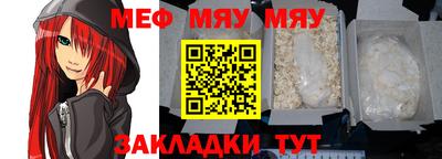 кокс Ярославль