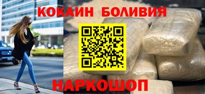 не бодяженный Ярцево