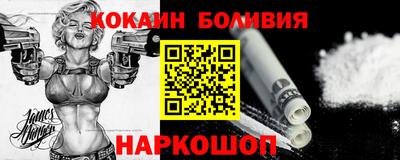 не бодяженный Ярцево