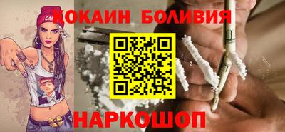 не бодяженный Ярцево