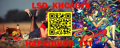 кокс Ярославль