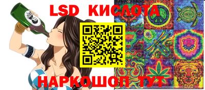 кокс Ярославль