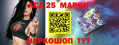 кокс Ярославль