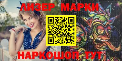 бошки Янаул