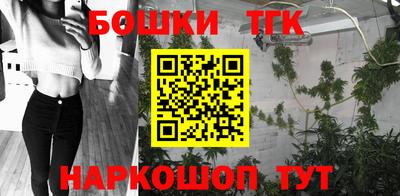 кокс Ярославль