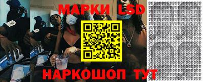 бошки Янаул
