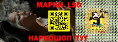 кокс Ярославль
