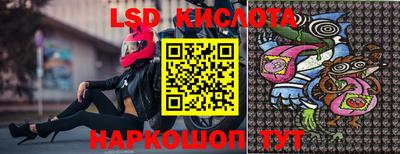 кокс Ярославль