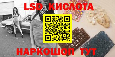 бошки Янаул