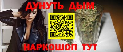 кокс Ярославль