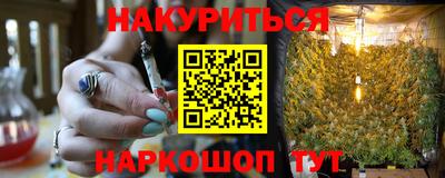 не бодяженный Ярцево