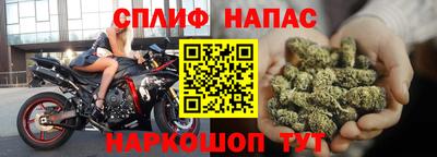 бошки Янаул