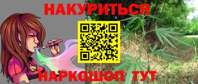 не бодяженный Ярцево