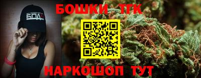 кокс Ярославль
