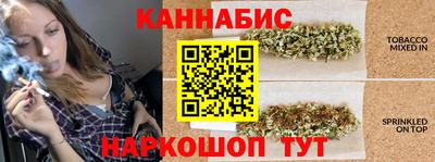 бошки Янаул