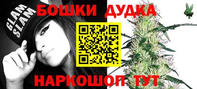 кокс Ярославль