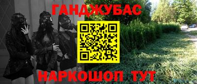 кокс Ярославль