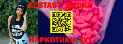 не бодяженный Ярцево