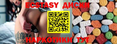 кокс Ярославль