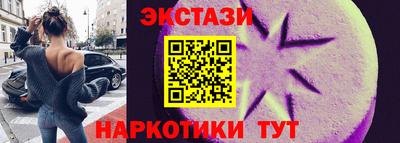 не бодяженный Ярцево