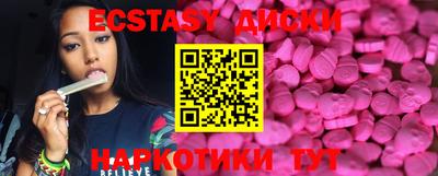 не бодяженный Ярцево