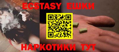 не бодяженный Ярцево