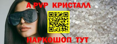 кокс Ярославль