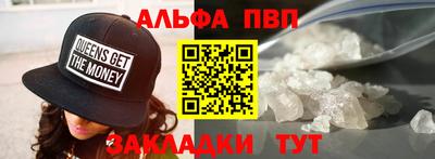 не бодяженный Ярцево