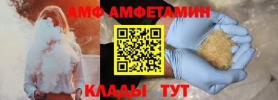бошки Янаул