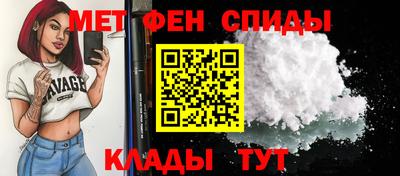 кокс Ярославль
