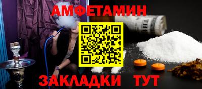 не бодяженный Ярцево