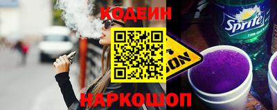 кокс Ярославль