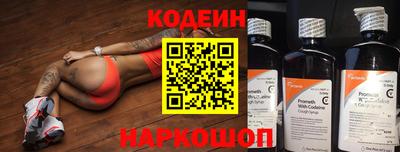 не бодяженный Ярцево