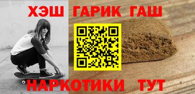 не бодяженный Ярцево