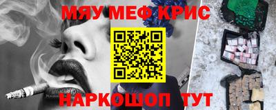 кокс Ярославль