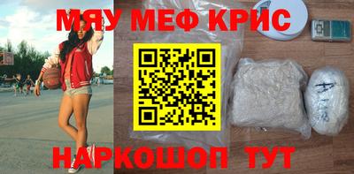 не бодяженный Ярцево