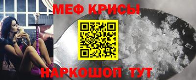 кокс Ярославль